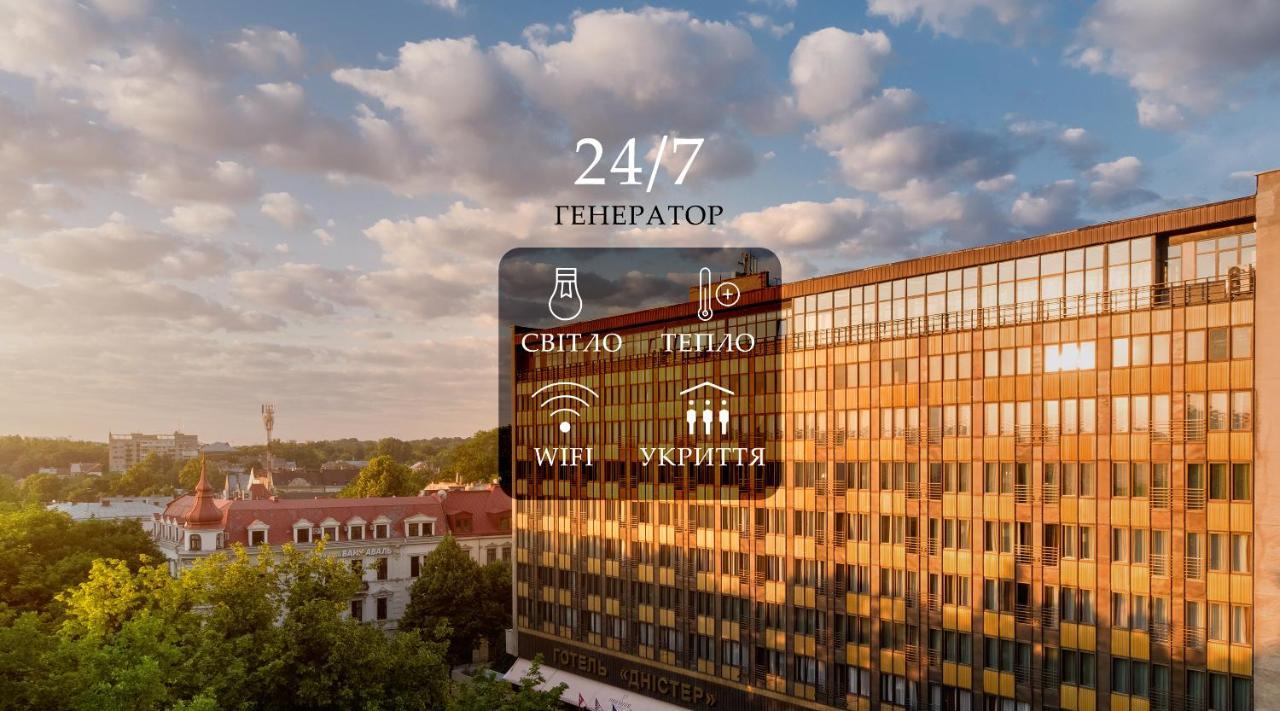 Premier Hotel Dnister Lviv Eksteriør billede